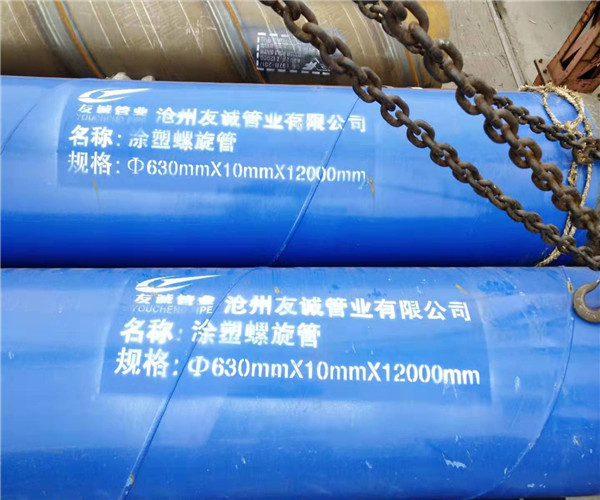 �o��ˮͿ������䓹�