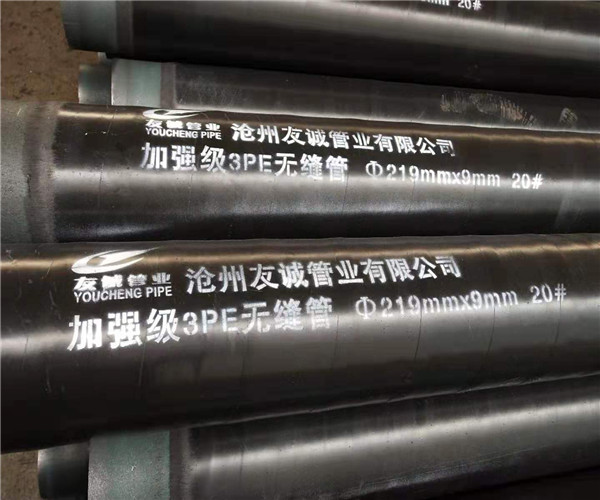 �ӏ���3pe����䓹�