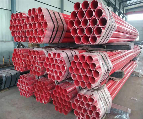 消防涂塑復合鋼管 消防涂塑復合鋼管